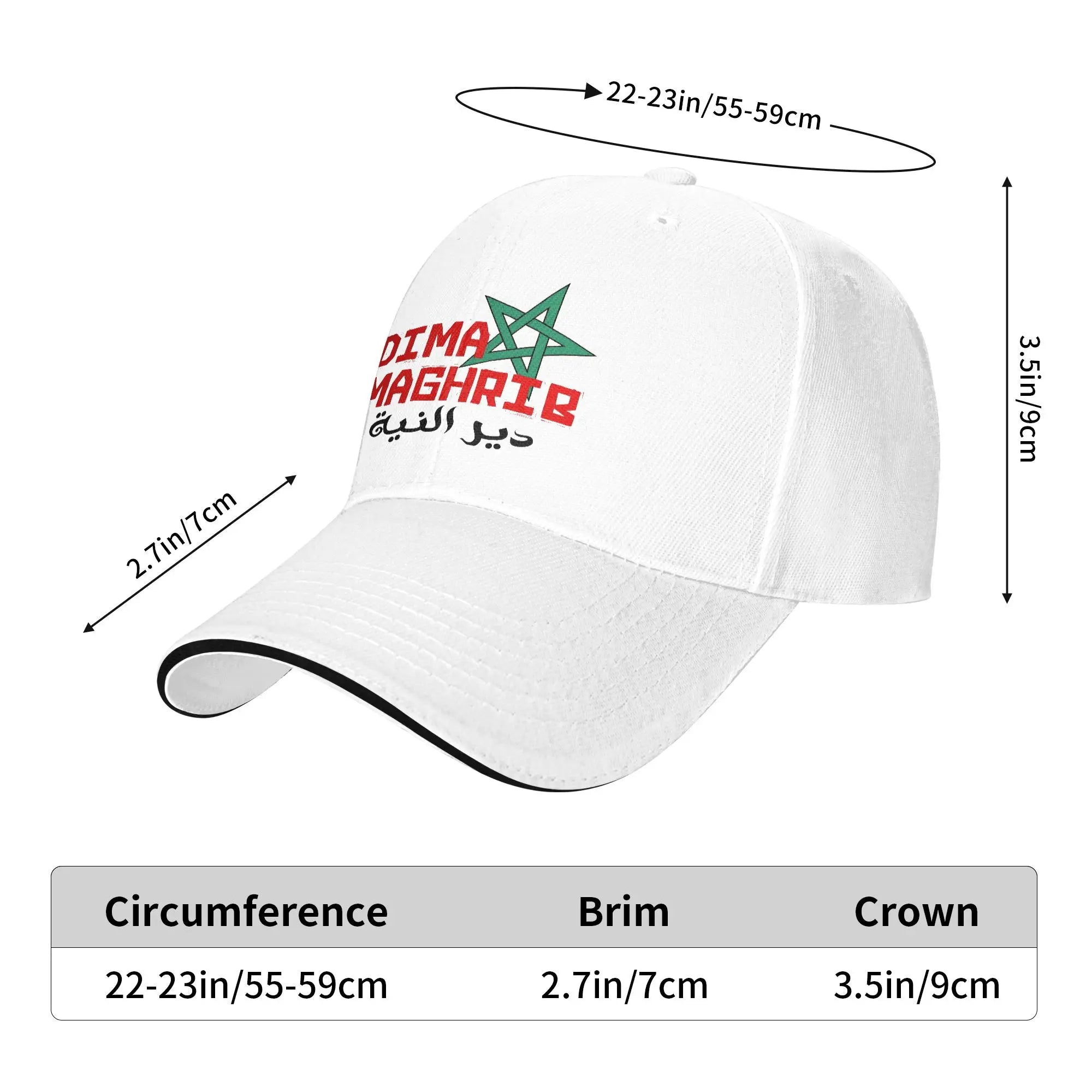 Casquette Supporter Maroc 2026 🇲🇦 – 8 Coloris | Unisexe Taille Unique