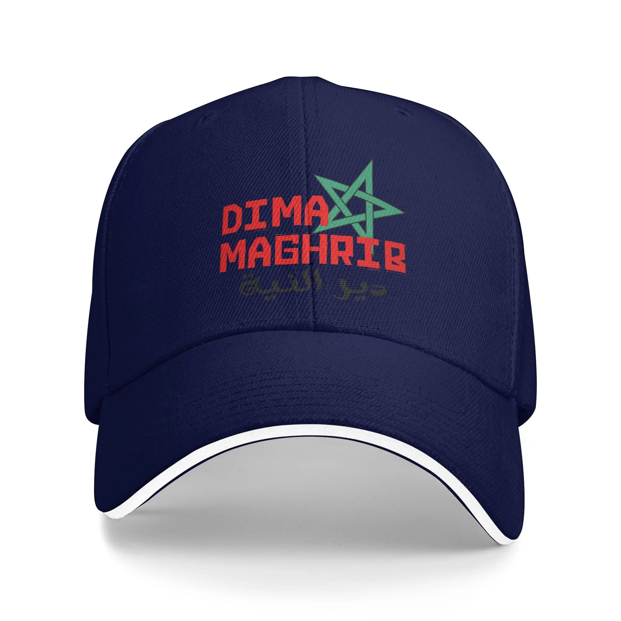 Casquette Supporter Maroc 2026 🇲🇦 – 8 Coloris | Unisexe Taille Unique