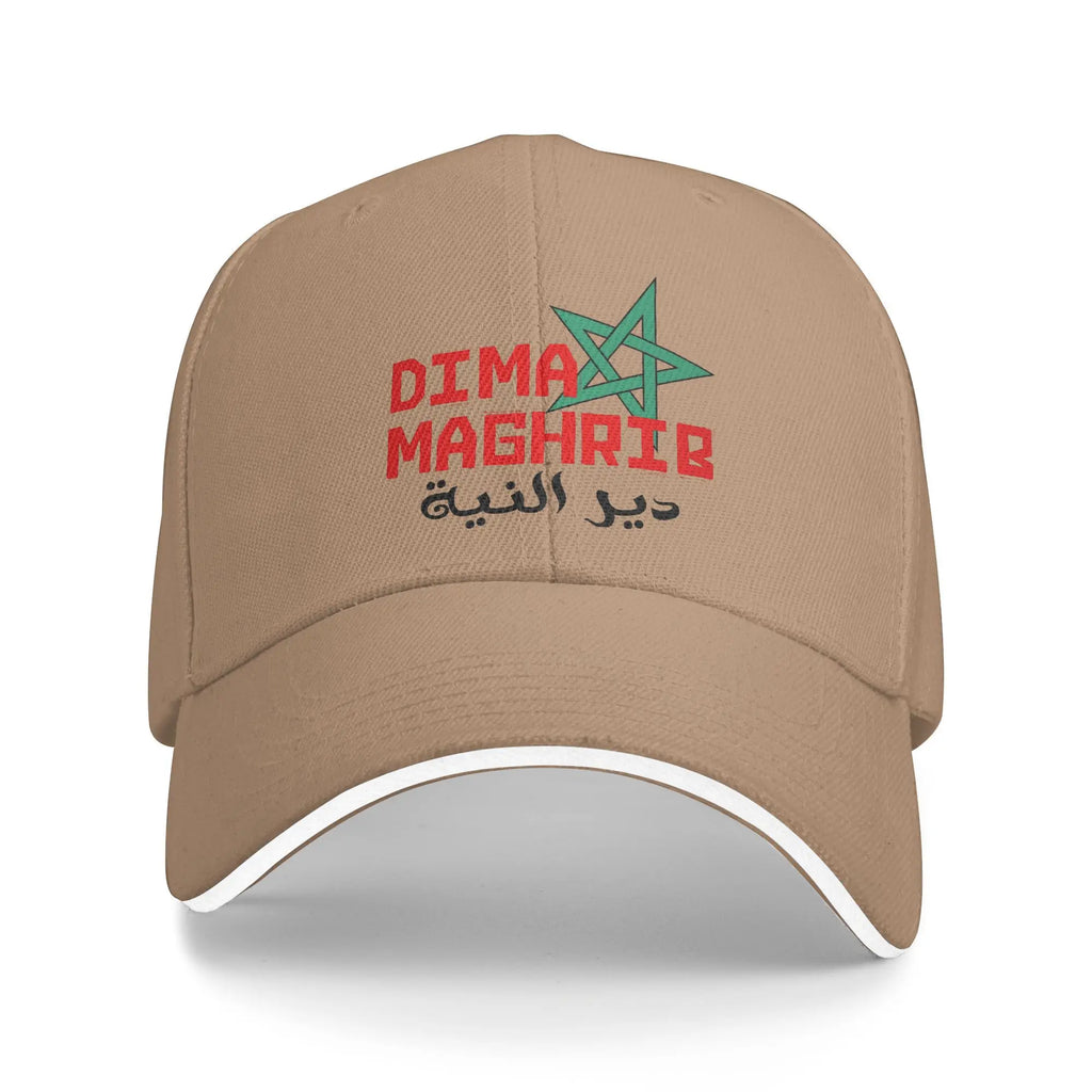 Casquette Supporter Maroc 2026 🇲🇦 – 8 Coloris | Unisexe Taille Unique