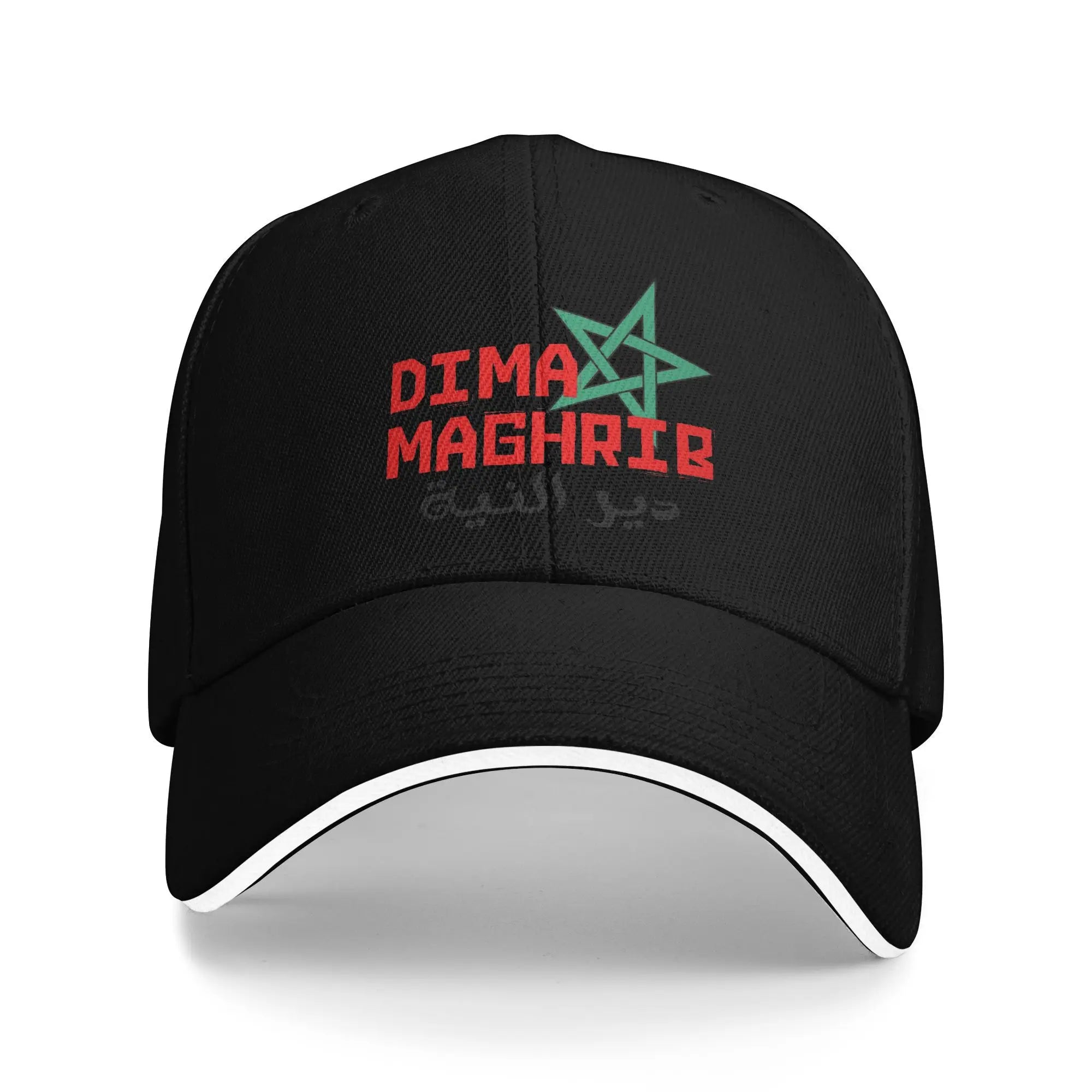 Casquette Supporter Maroc 2026 🇲🇦 – 8 Coloris | Unisexe Taille Unique