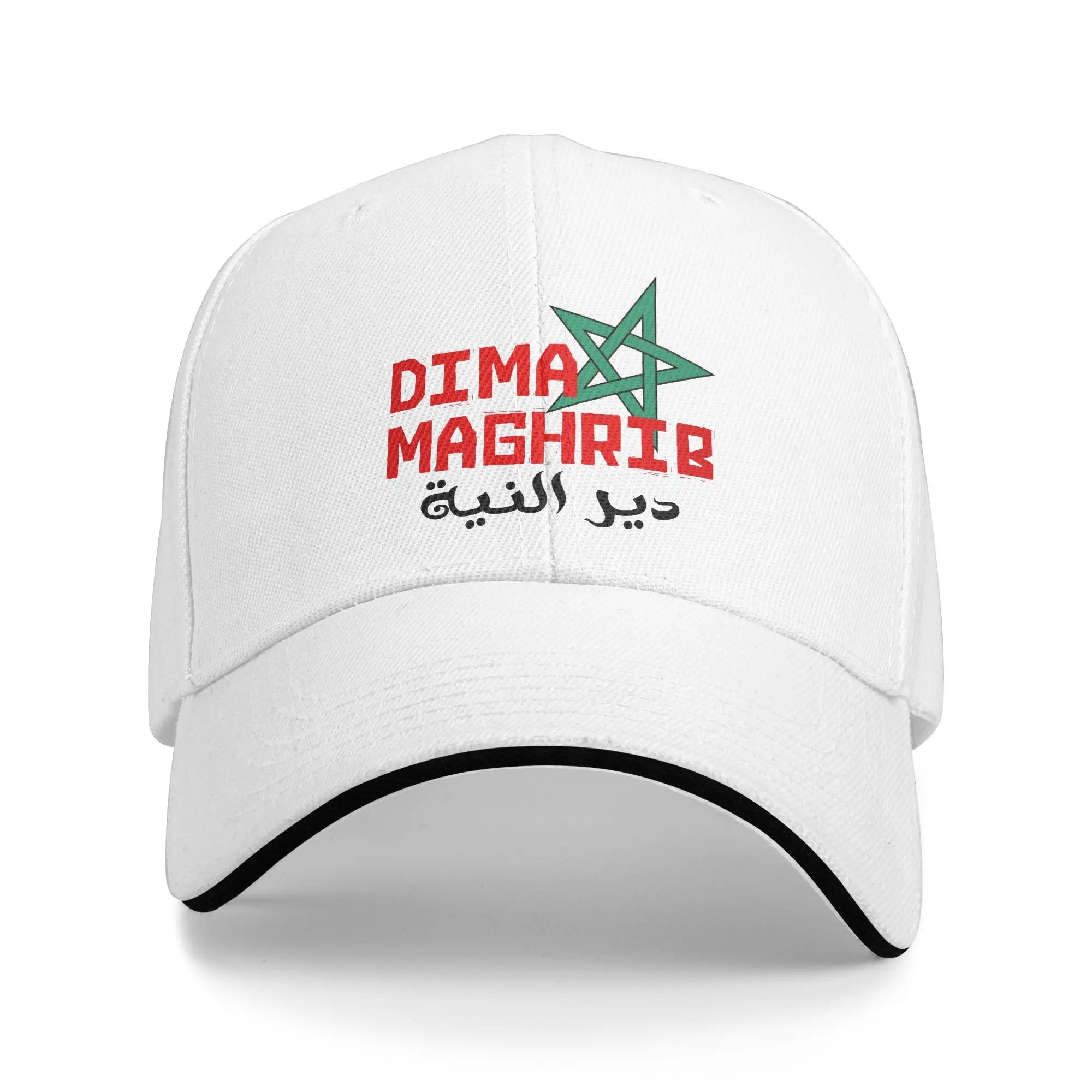 Casquette Supporter Maroc 2026 🇲🇦 – 8 Coloris | Unisexe Taille Unique