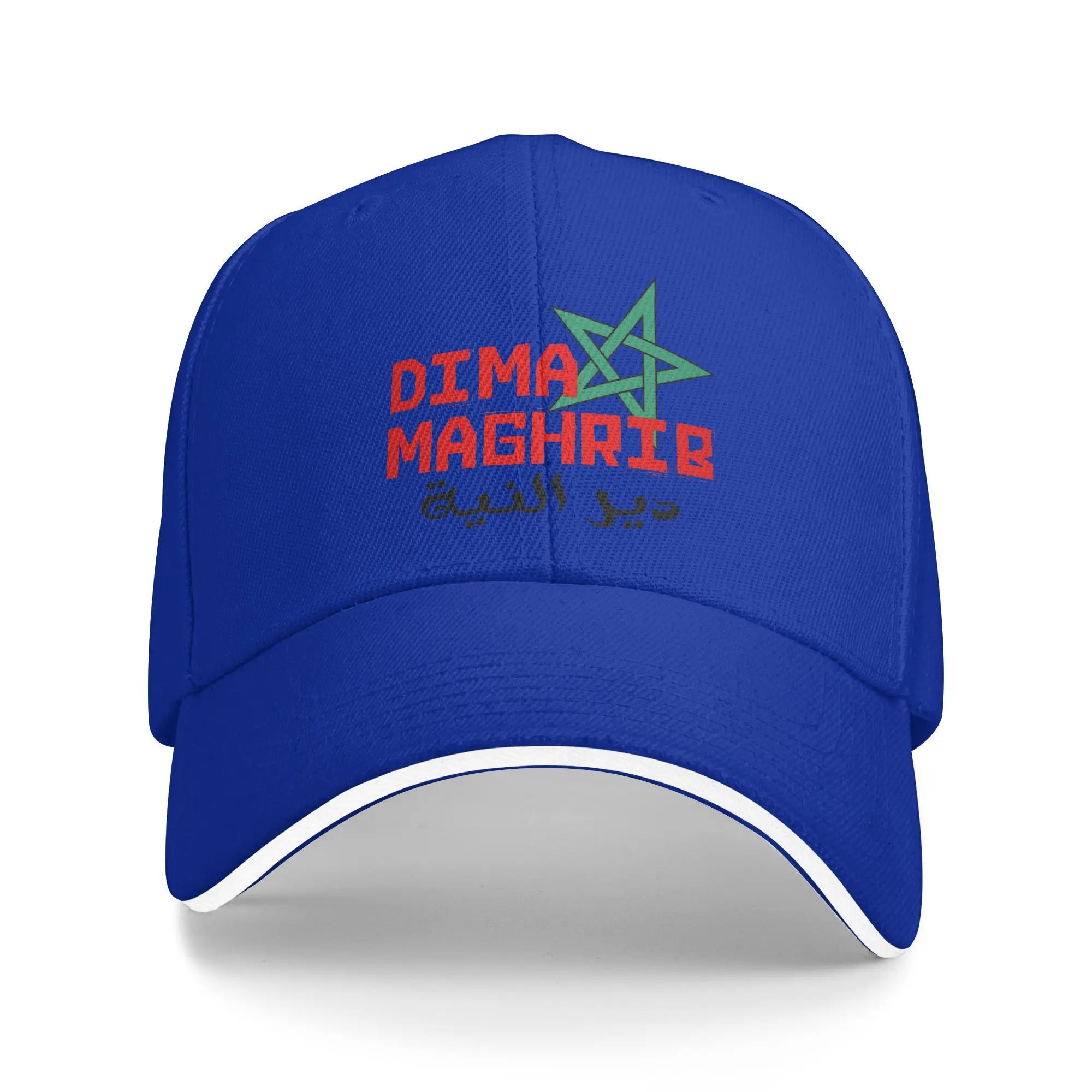 Casquette Supporter Maroc 2026 🇲🇦 – 8 Coloris | Unisexe Taille Unique