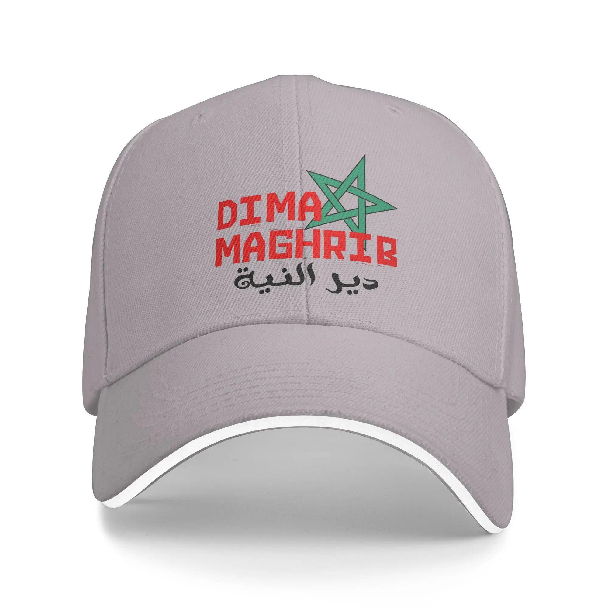 Casquette Supporter Maroc 2026 🇲🇦 – 8 Coloris | Unisexe Taille Unique