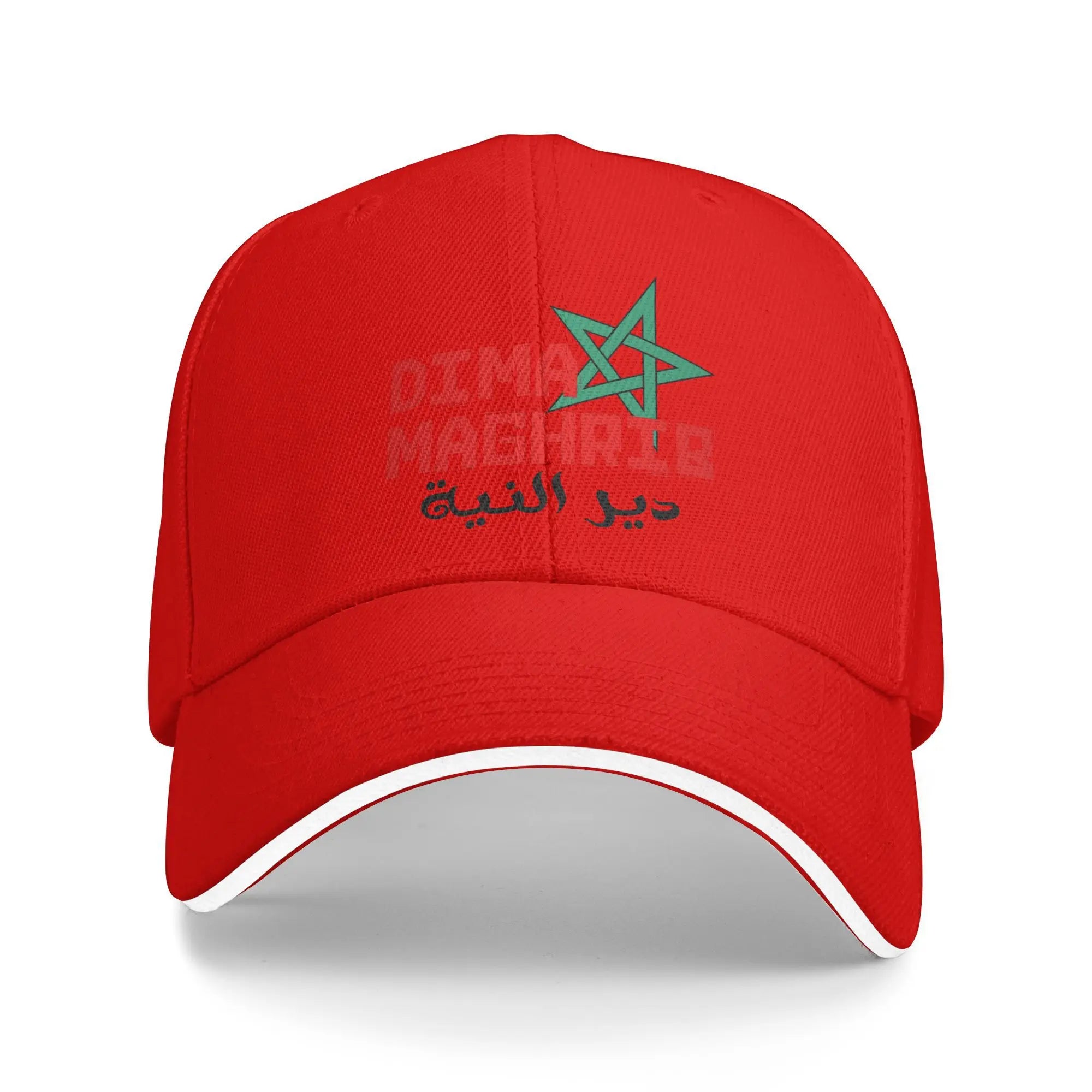 Casquette Supporter Maroc 2026 🇲🇦 – 8 Coloris | Unisexe Taille Unique