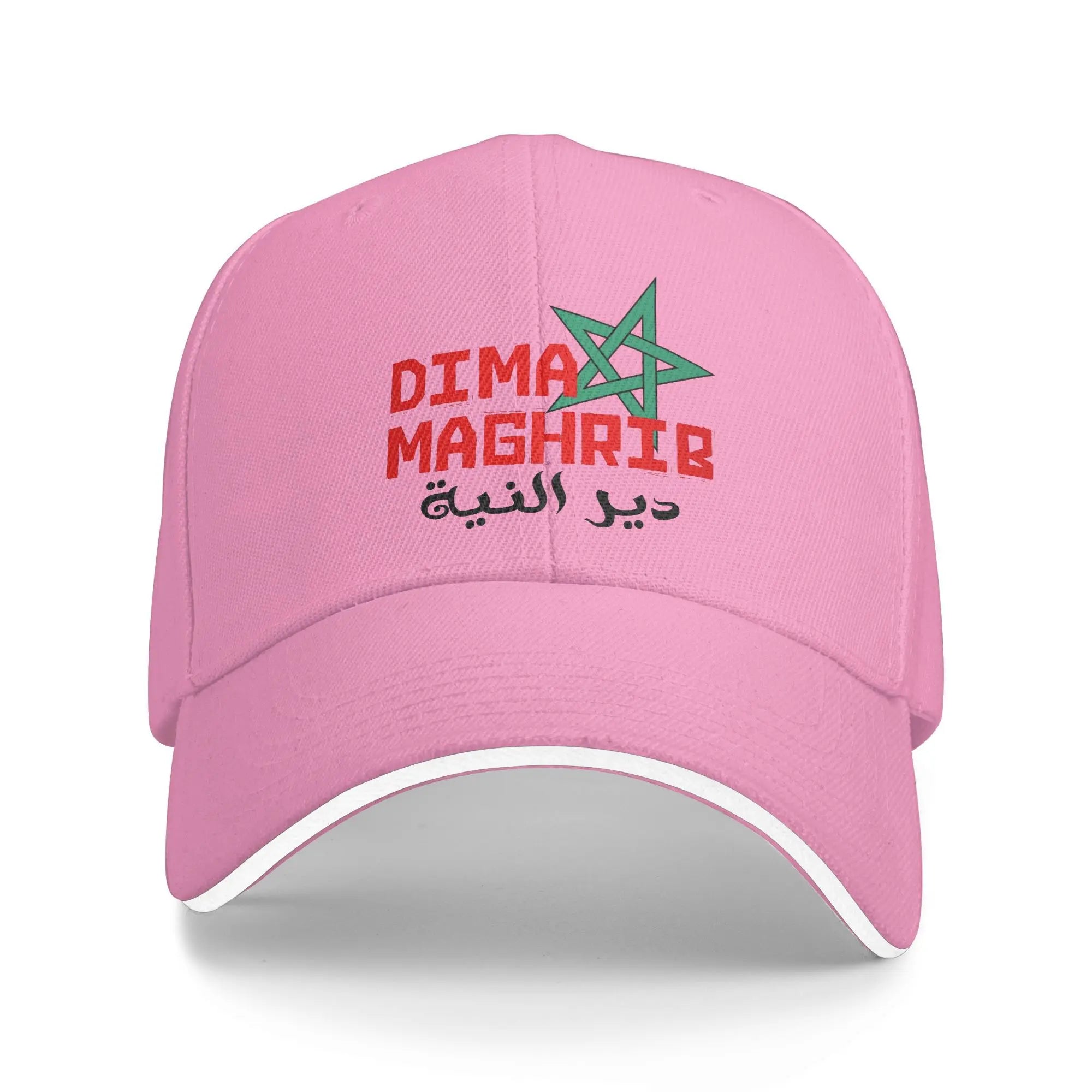 Casquette Supporter Maroc 2026 🇲🇦 – 8 Coloris | Unisexe Taille Unique